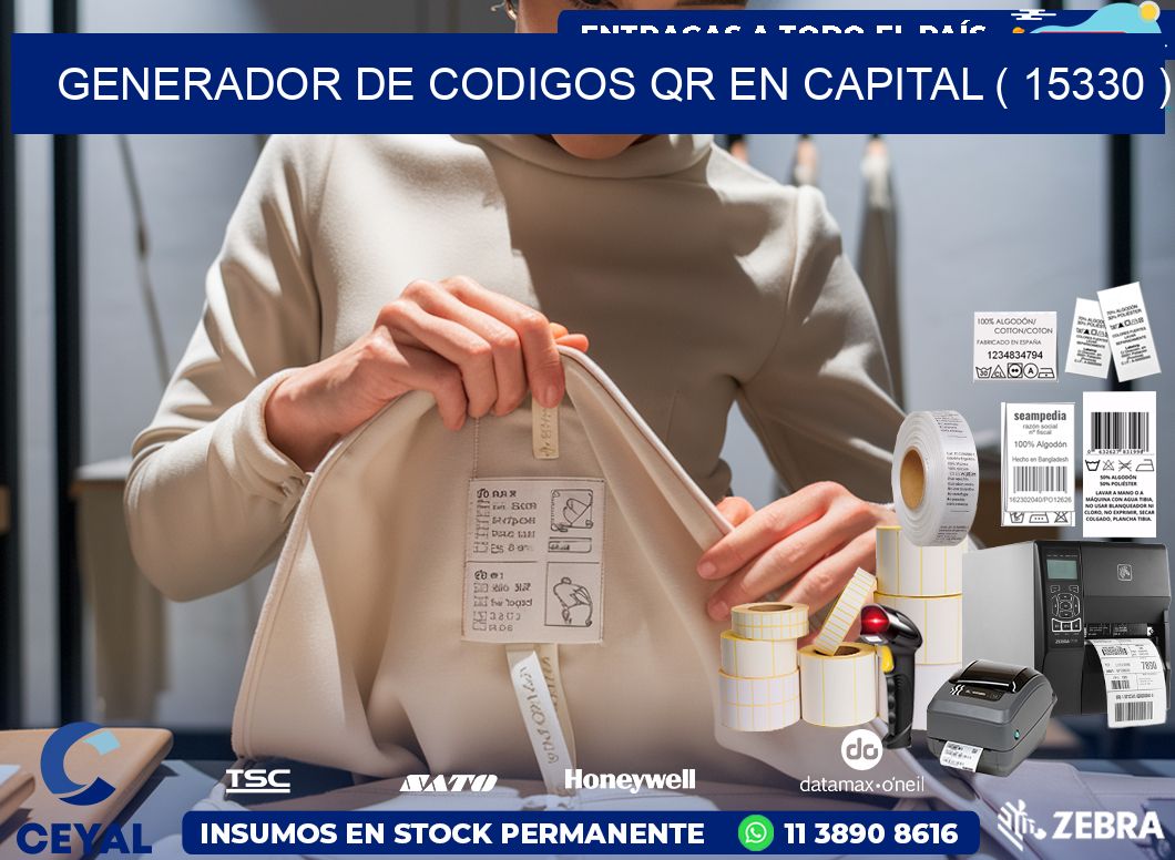 GENERADOR DE CODIGOS QR EN CAPITAL ( 15330 )