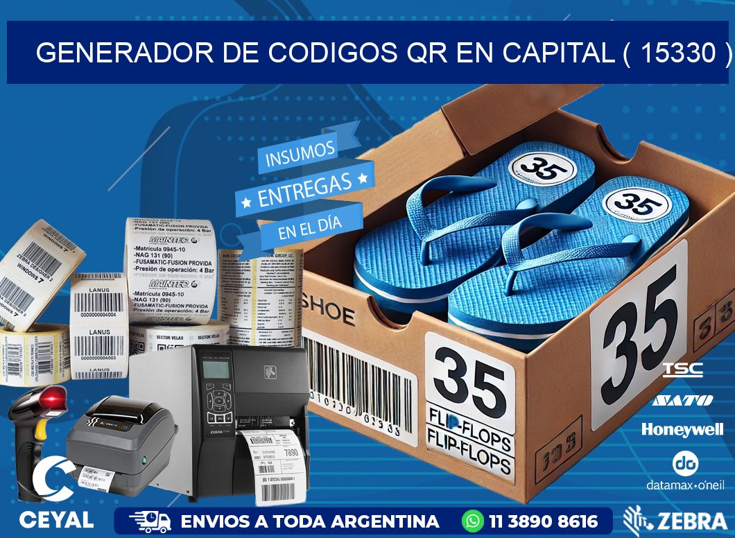 GENERADOR DE CODIGOS QR EN CAPITAL ( 15330 )