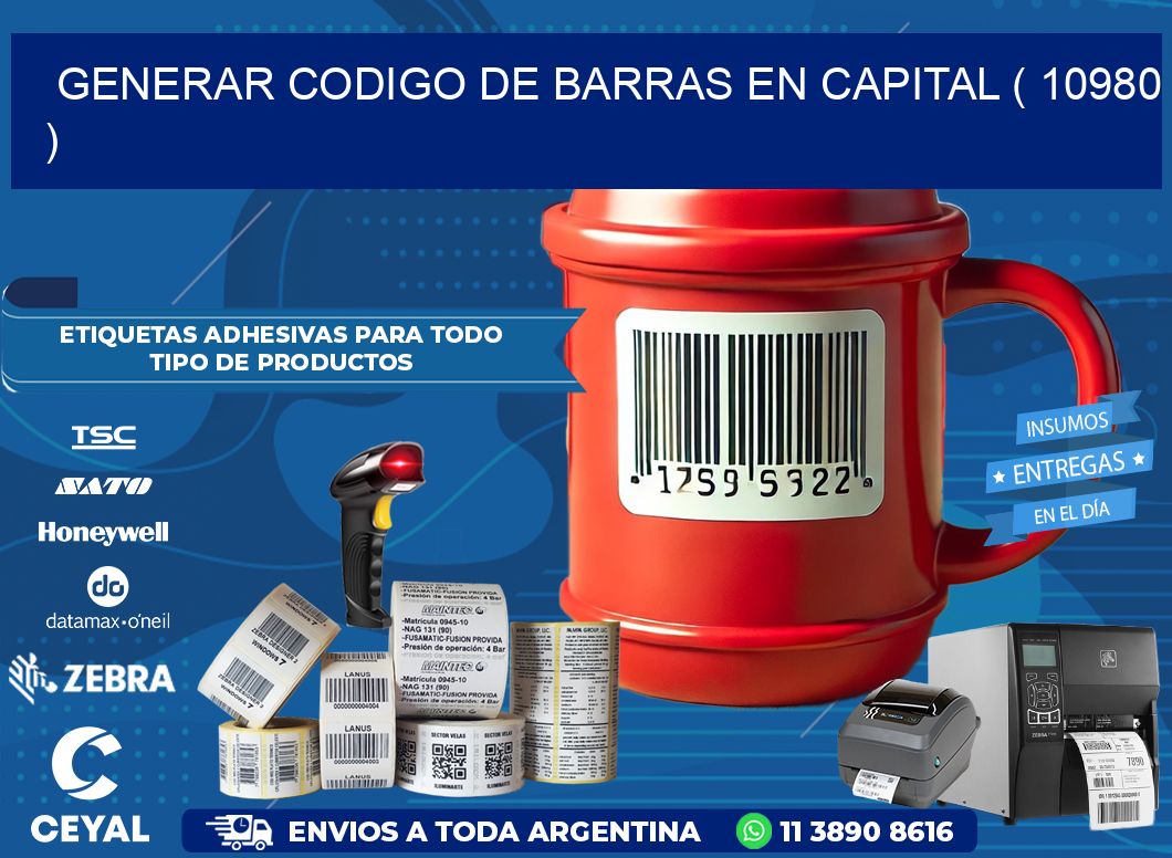 GENERAR CODIGO DE BARRAS EN CAPITAL ( 10980 )