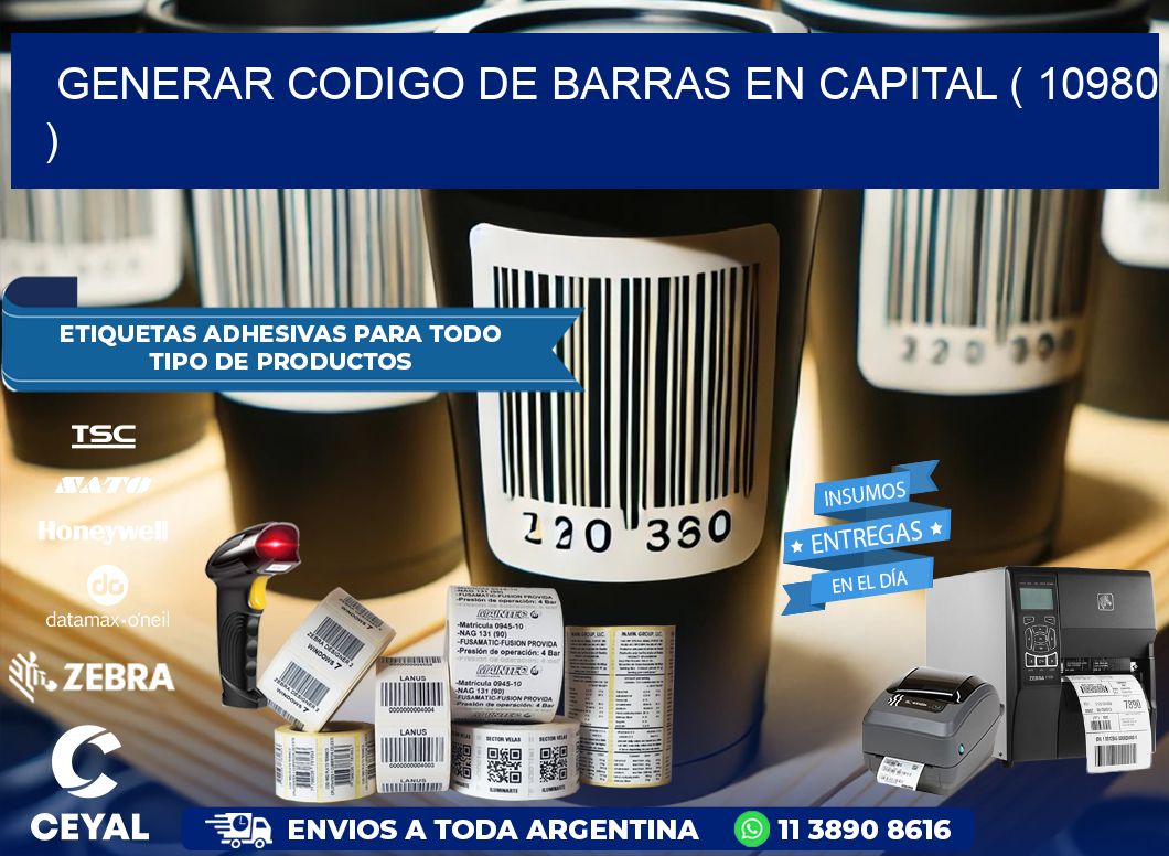 GENERAR CODIGO DE BARRAS EN CAPITAL ( 10980 )