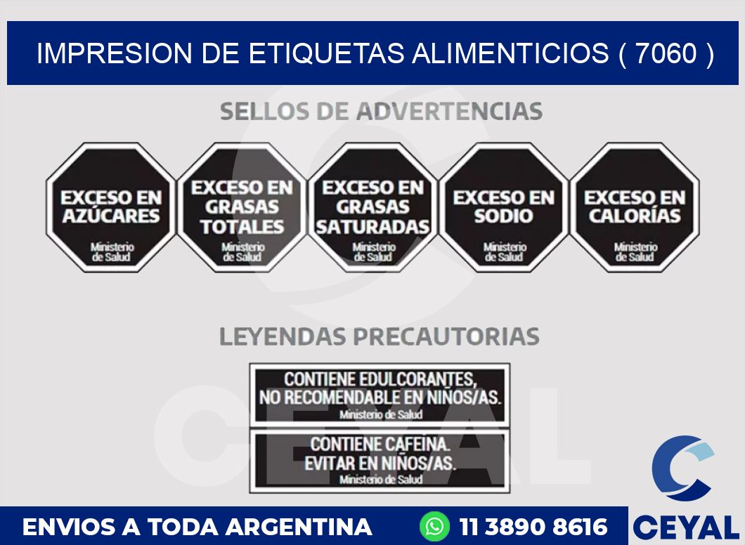IMPRESION DE ETIQUETAS ALIMENTICIOS ( 7060 )