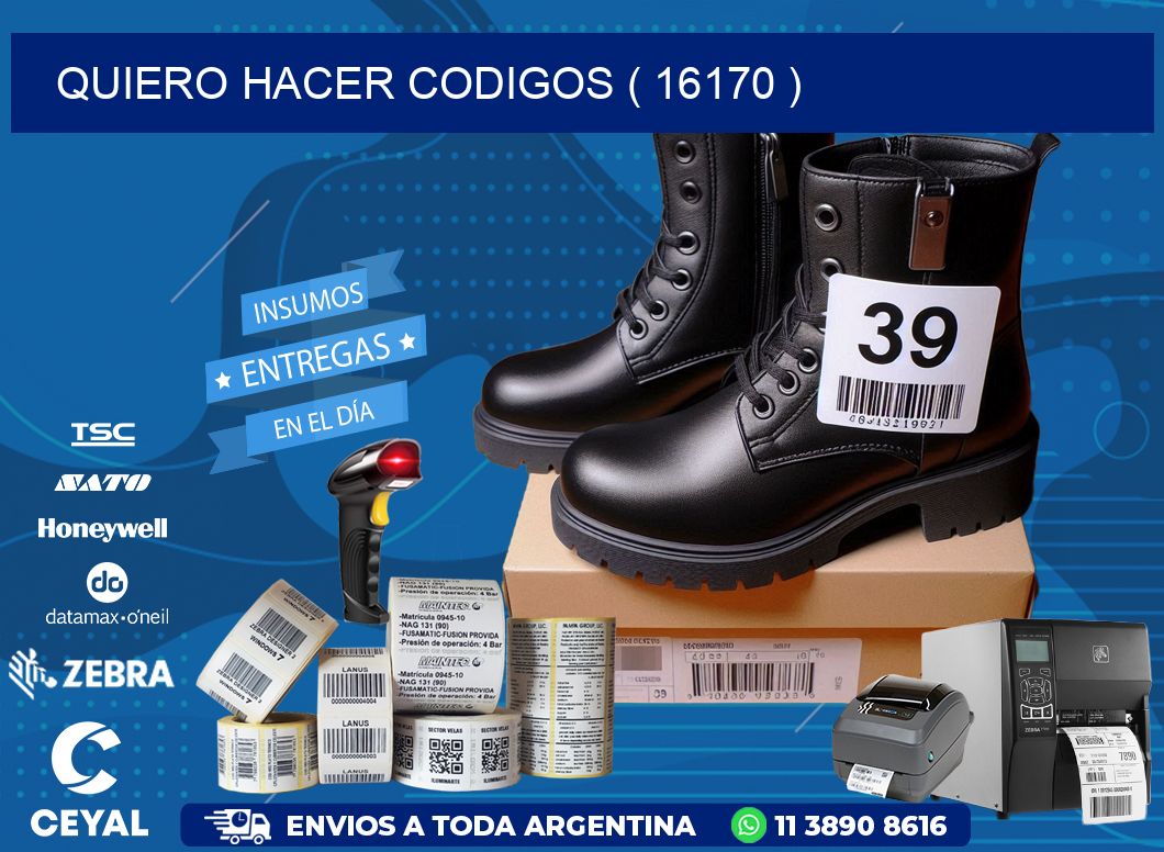 QUIERO HACER CODIGOS ( 16170 )
