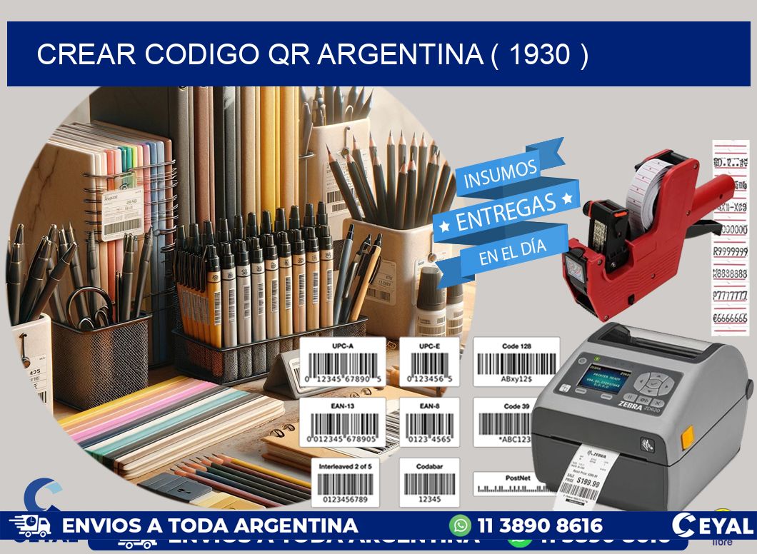 crear codigo qr argentina ( 1930 )