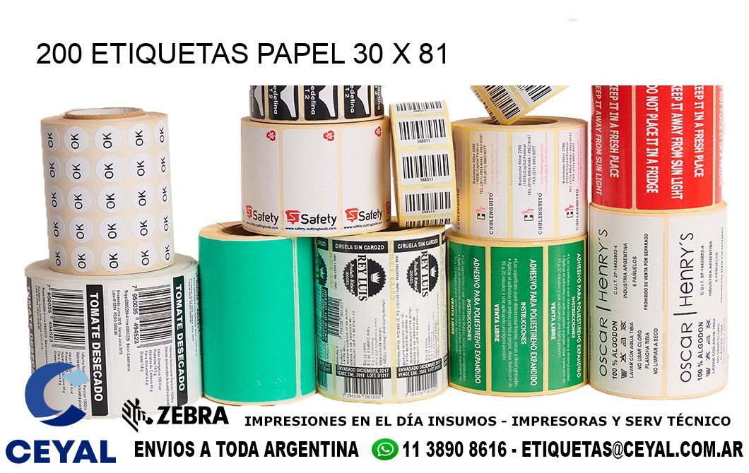 200 ETIQUETAS PAPEL 30 x 81