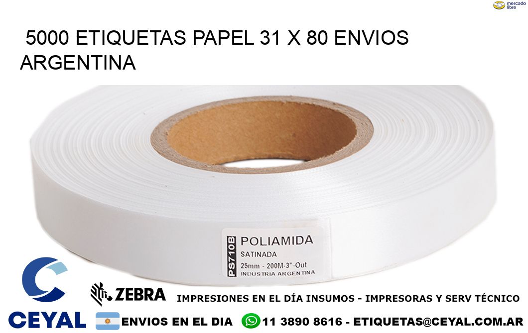 5000 ETIQUETAS PAPEL 31 x 80 ENVIOS ARGENTINA