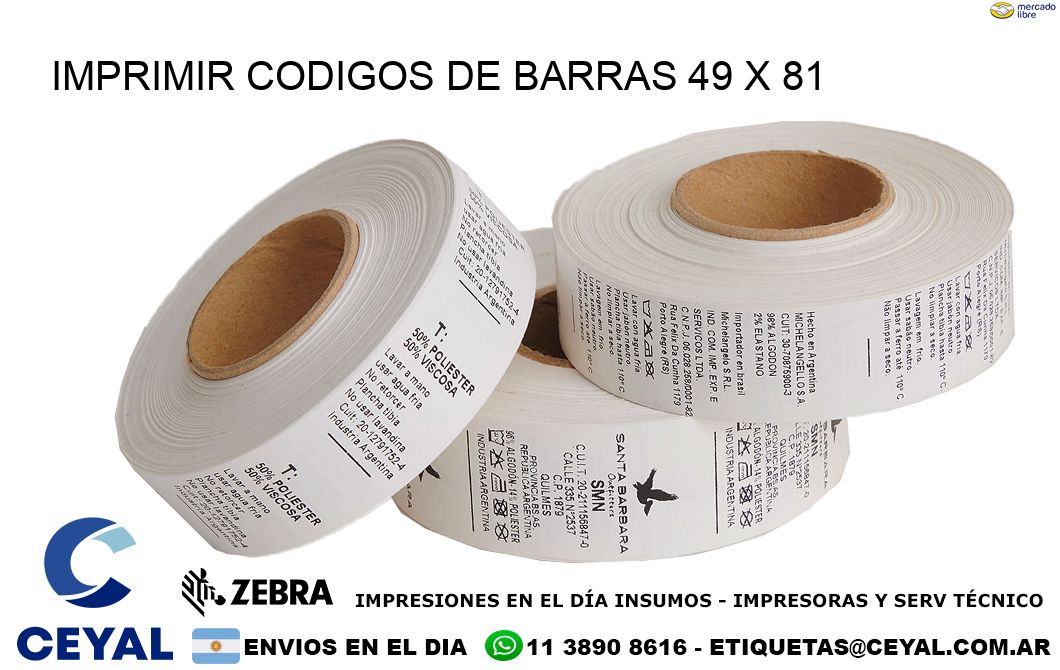 IMPRIMIR CODIGOS DE BARRAS 49 x 81