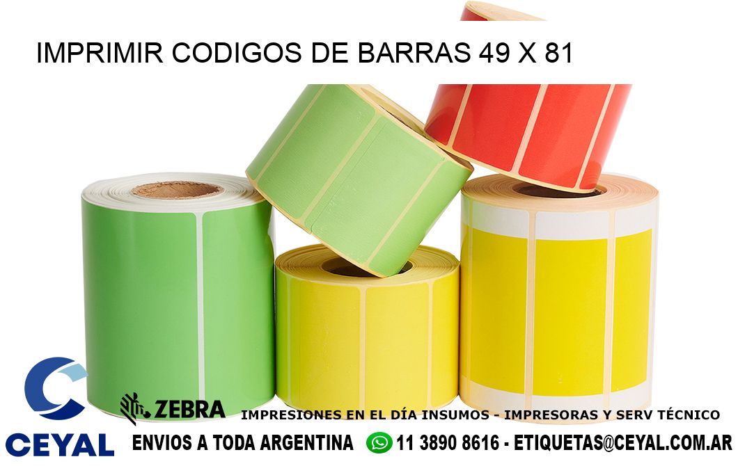 IMPRIMIR CODIGOS DE BARRAS 49 x 81