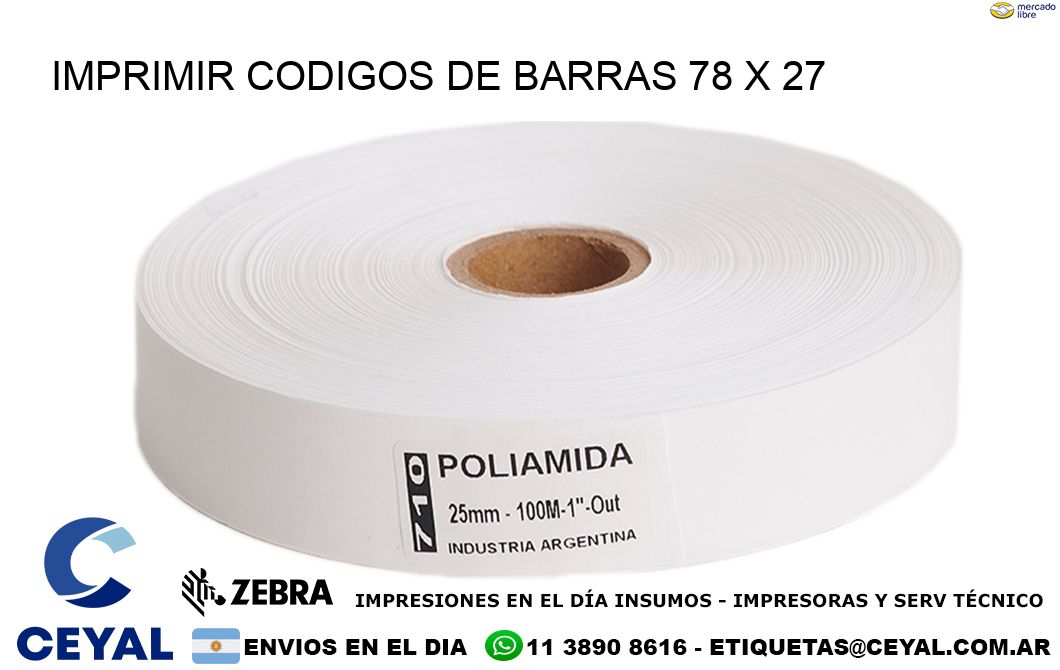 IMPRIMIR CODIGOS DE BARRAS 78 x 27