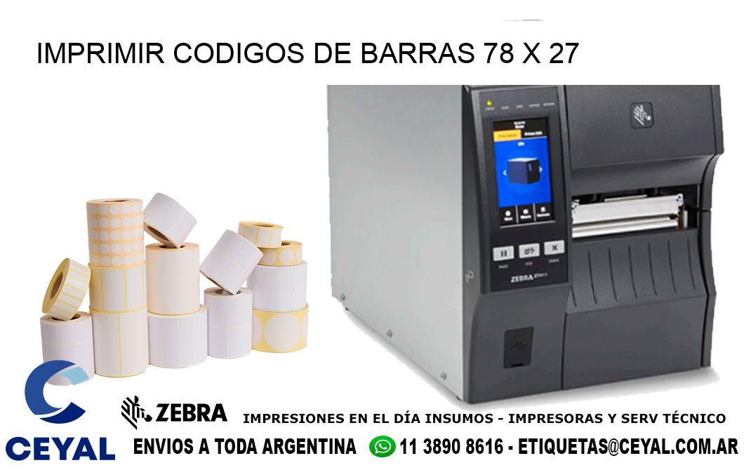 IMPRIMIR CODIGOS DE BARRAS 78 x 27