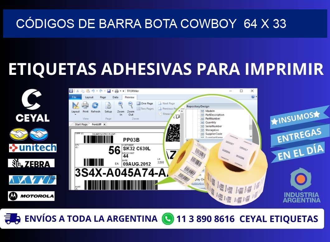 CÓDIGOS DE BARRA BOTA COWBOY  64 x 33