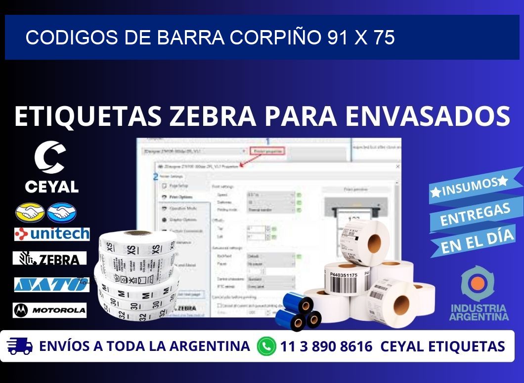 CODIGOS DE BARRA CORPIÑO 91 x 75