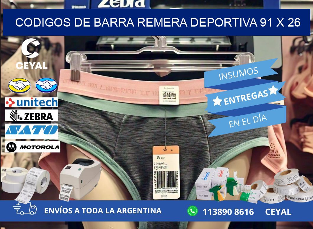 CODIGOS DE BARRA REMERA DEPORTIVA 91 x 26