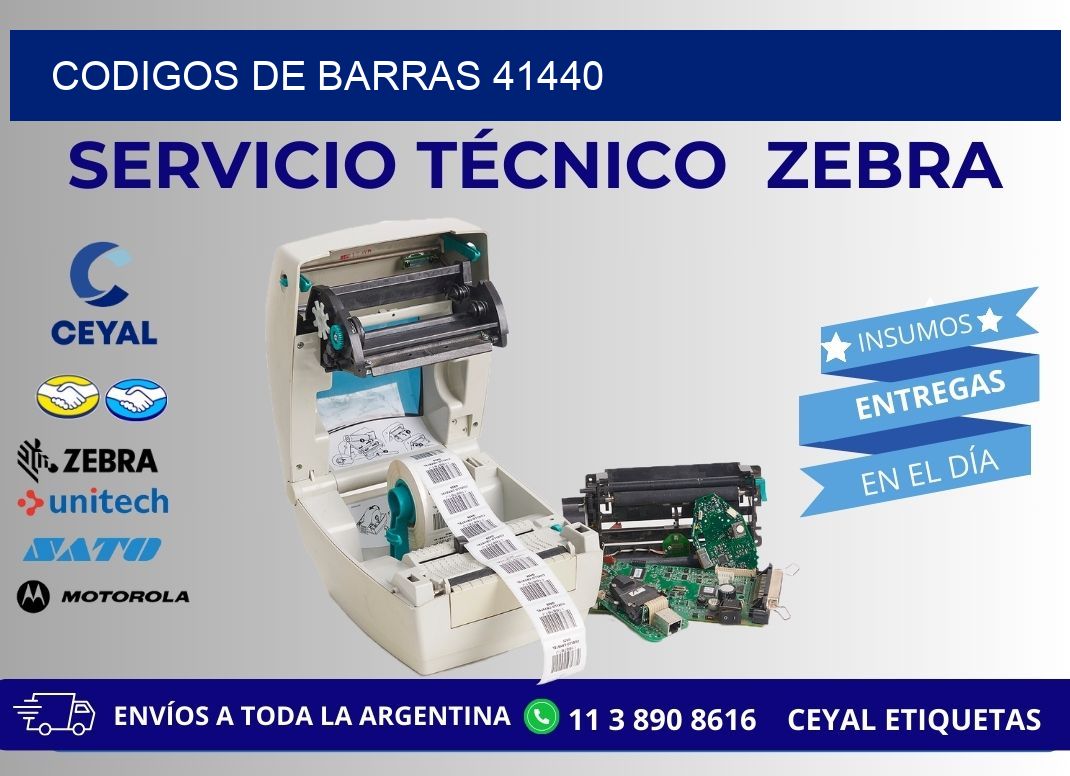 CODIGOS DE BARRAS 41440