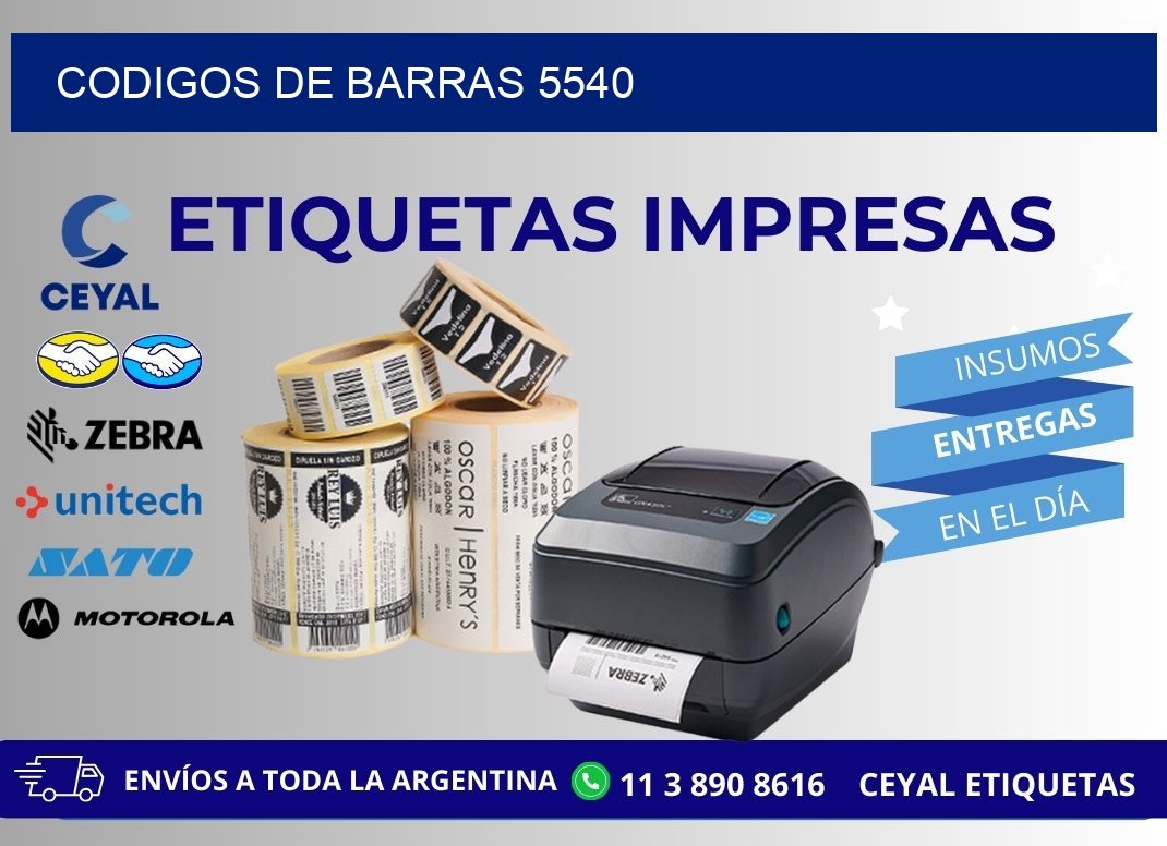 CODIGOS DE BARRAS 5540