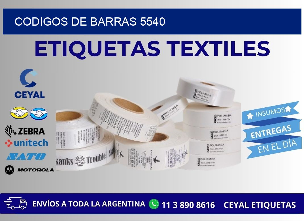 CODIGOS DE BARRAS 5540