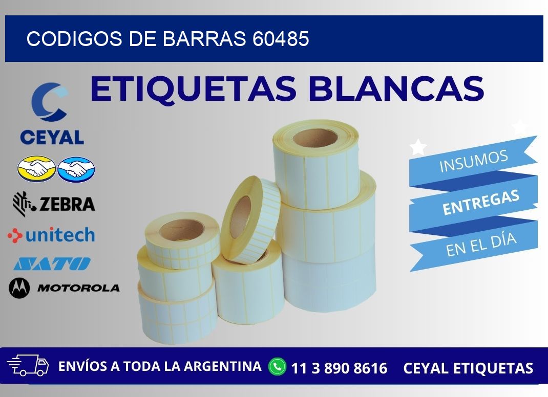 CODIGOS DE BARRAS 60485