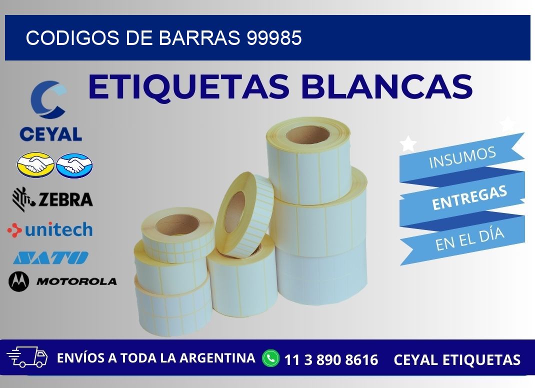 CODIGOS DE BARRAS 99985