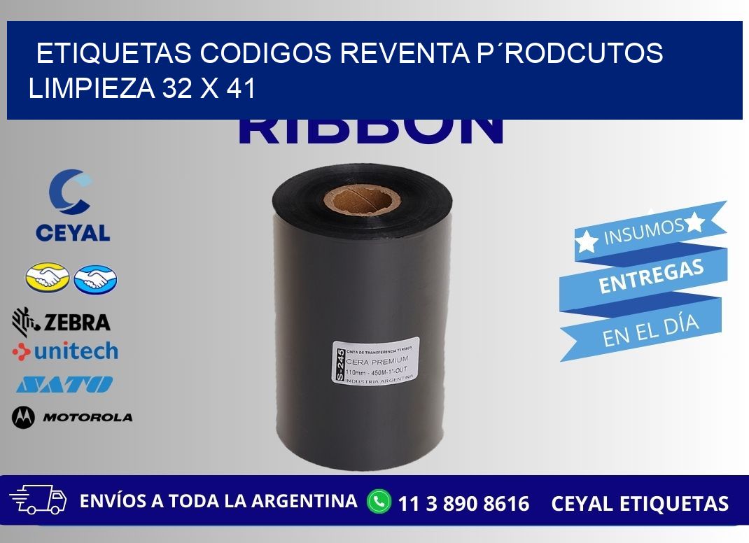 ETIQUETAS CODIGOS REVENTA P´RODCUTOS LIMPIEZA 32 x 41