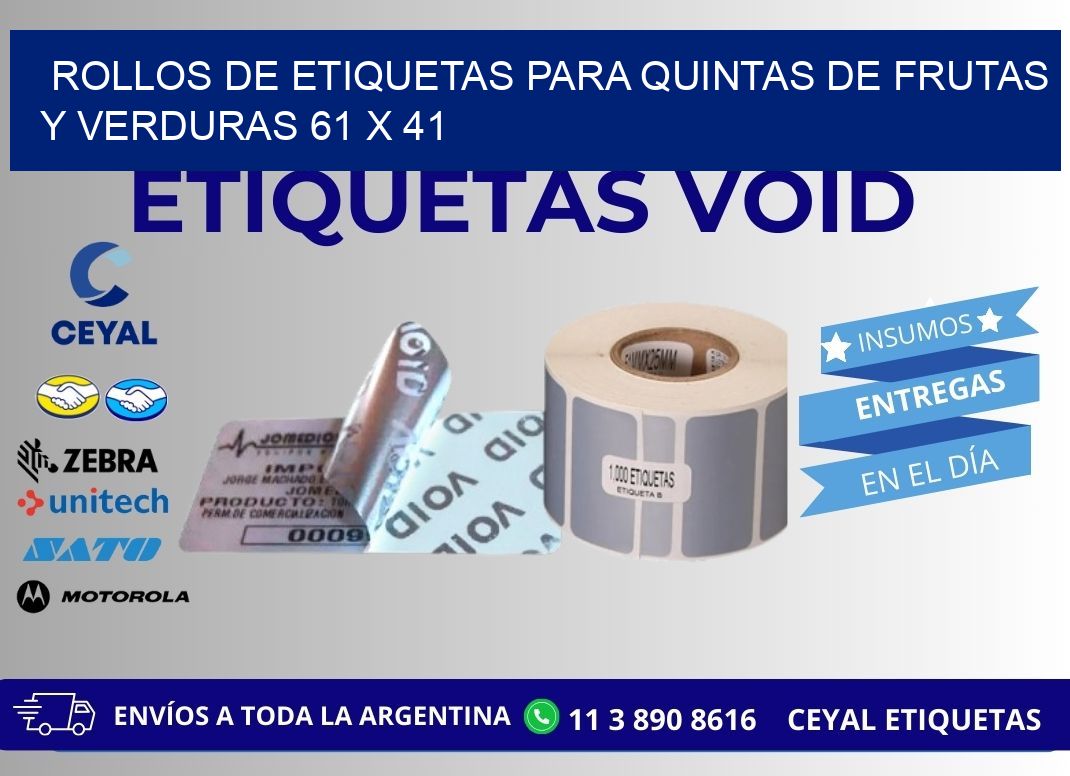 ROLLOS DE ETIQUETAS PARA QUINTAS DE FRUTAS Y VERDURAS 61 x 41