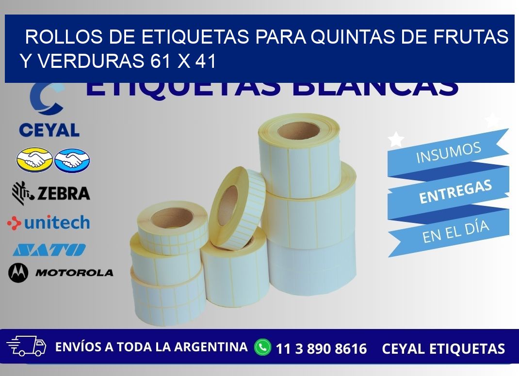 ROLLOS DE ETIQUETAS PARA QUINTAS DE FRUTAS Y VERDURAS 61 x 41
