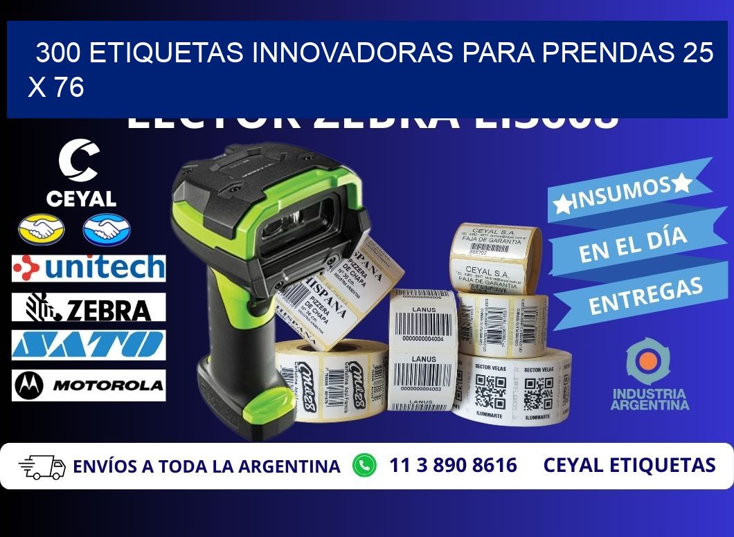 300 ETIQUETAS INNOVADORAS PARA PRENDAS 25 x 76