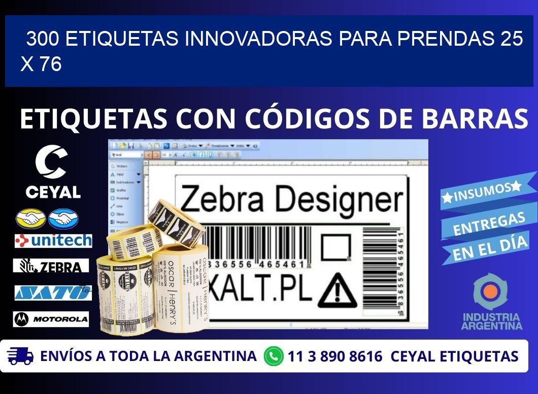 300 ETIQUETAS INNOVADORAS PARA PRENDAS 25 x 76