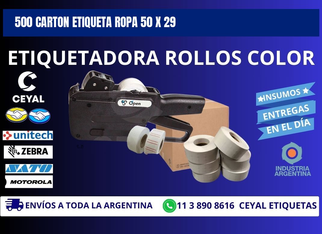 500 CARTON ETIQUETA ROPA 50 x 29