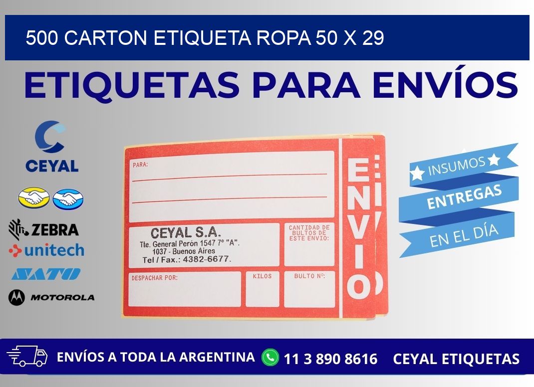 500 CARTON ETIQUETA ROPA 50 x 29