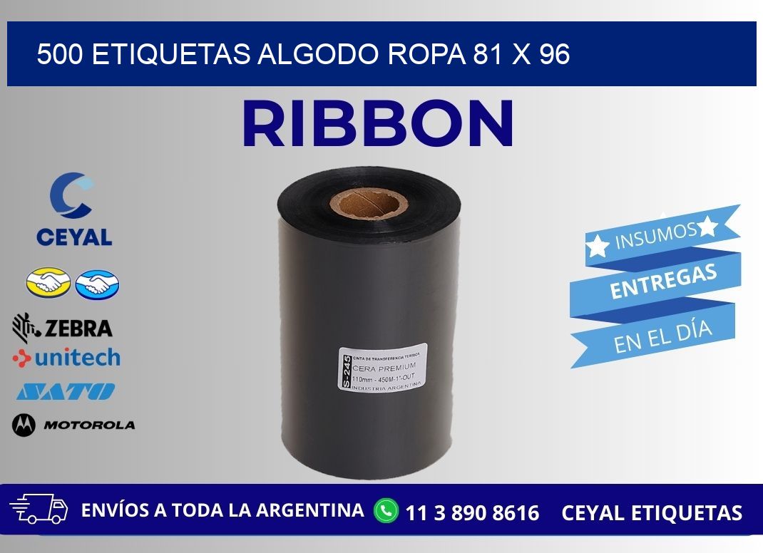 500 ETIQUETAS ALGODO ROPA 81 x 96