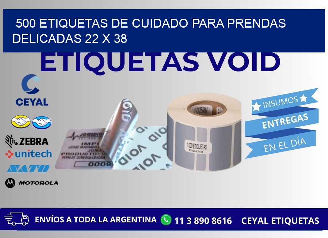 500 ETIQUETAS DE CUIDADO PARA PRENDAS DELICADAS 22 x 38