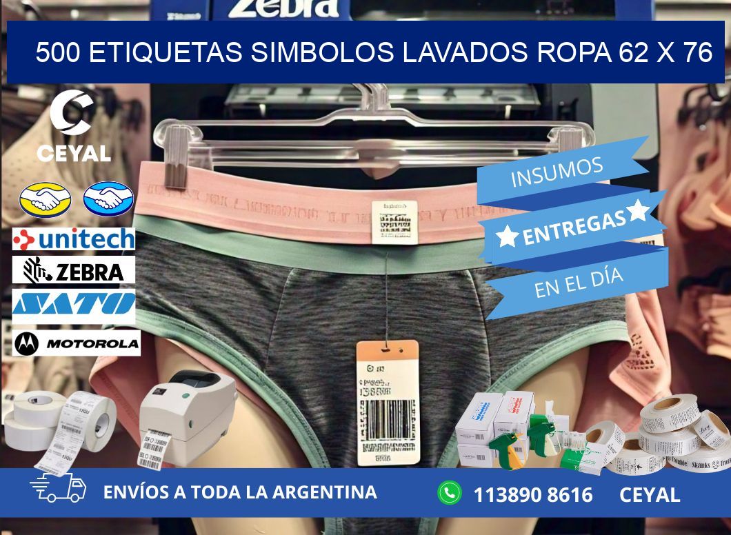 500 ETIQUETAS SIMBOLOS LAVADOS ROPA 62 x 76