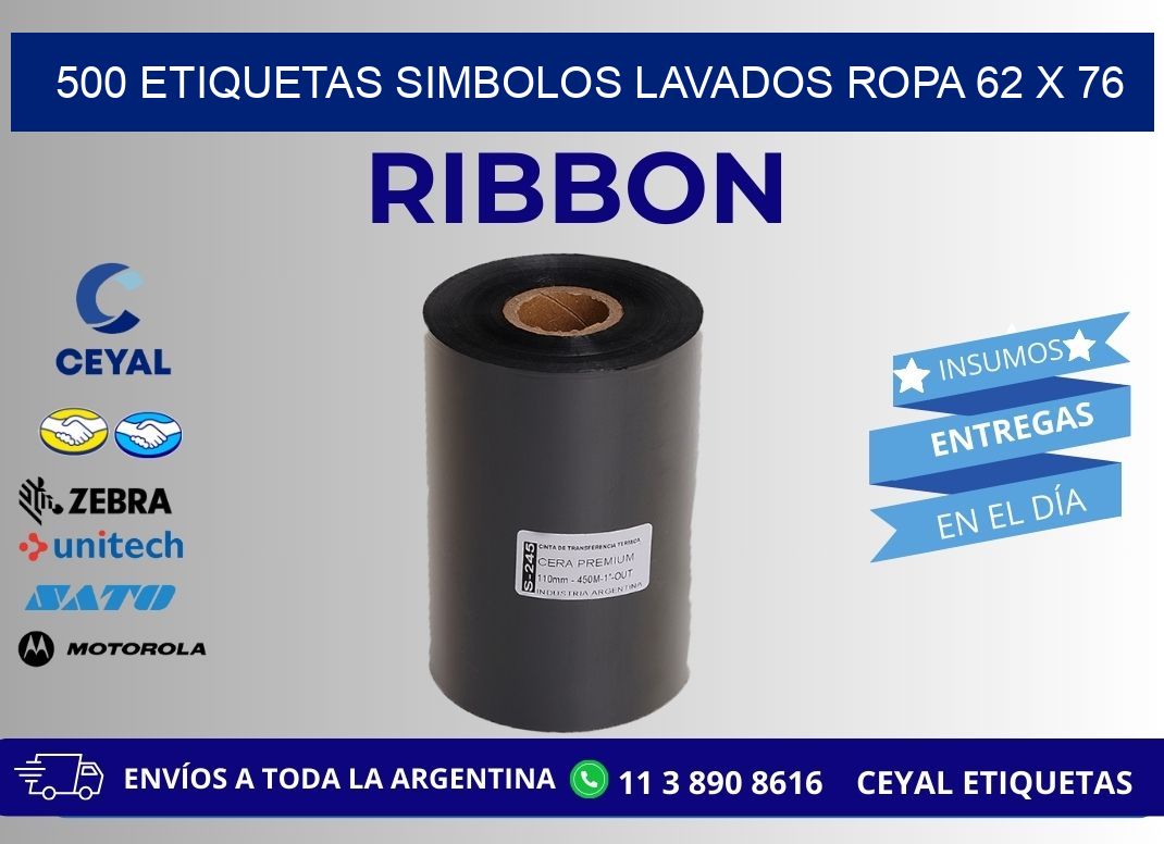 500 ETIQUETAS SIMBOLOS LAVADOS ROPA 62 x 76