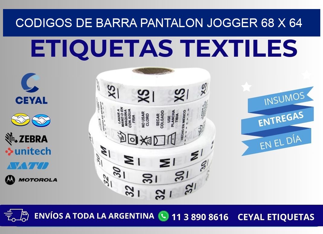 CODIGOS DE BARRA PANTALON JOGGER 68 x 64