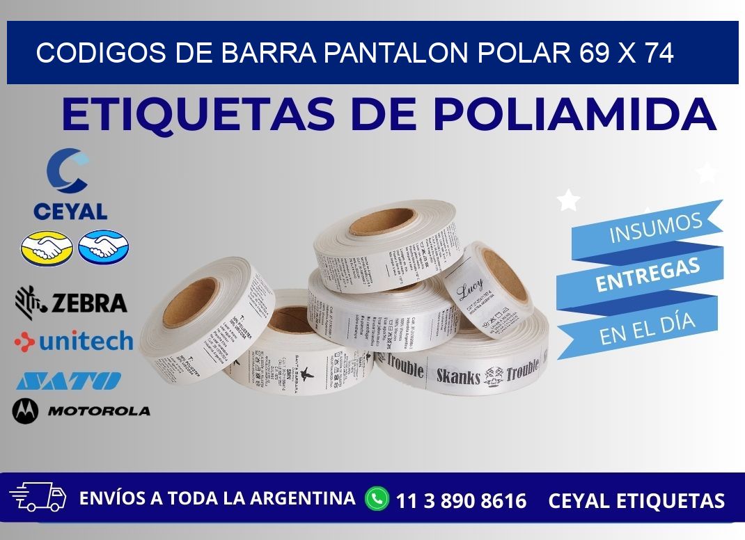 CODIGOS DE BARRA PANTALON POLAR 69 x 74