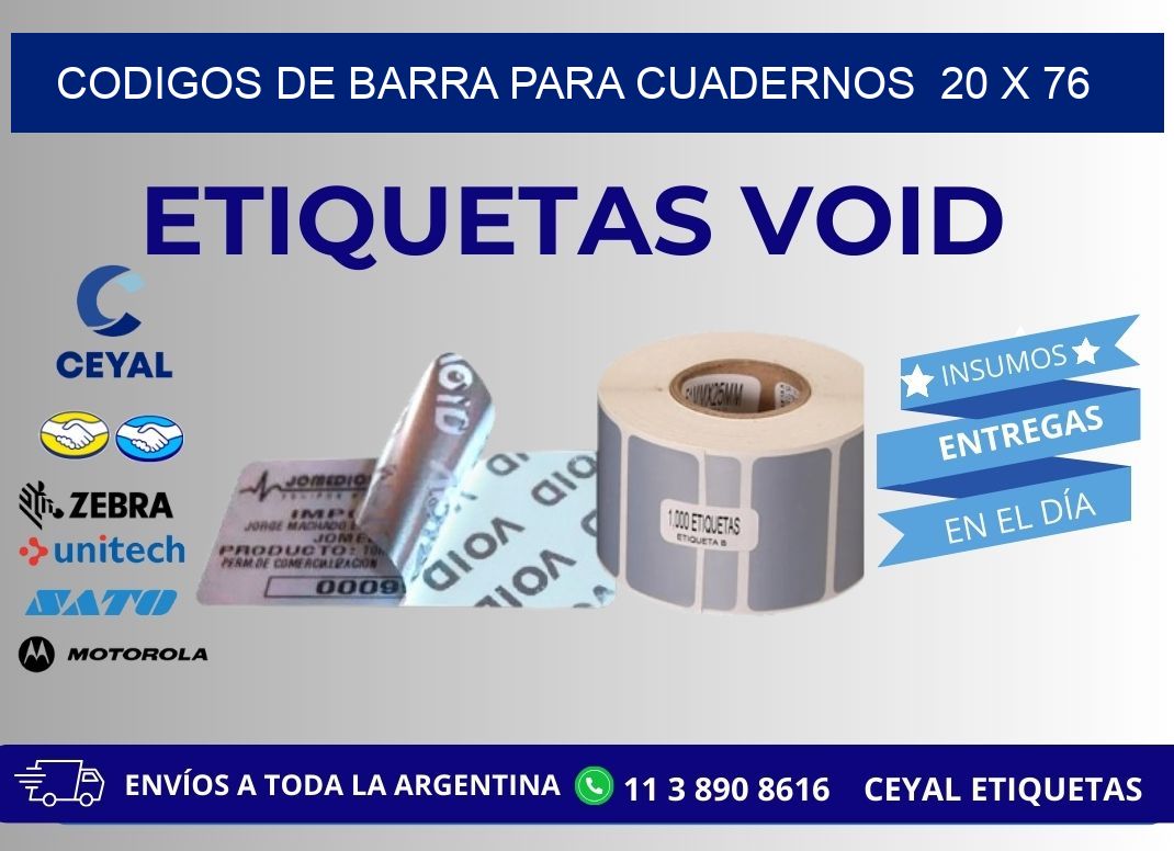 CODIGOS DE BARRA PARA CUADERNOS 20 x 76