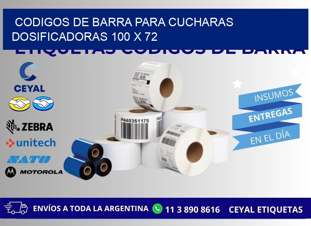 CODIGOS DE BARRA PARA CUCHARAS DOSIFICADORAS 100 x 72