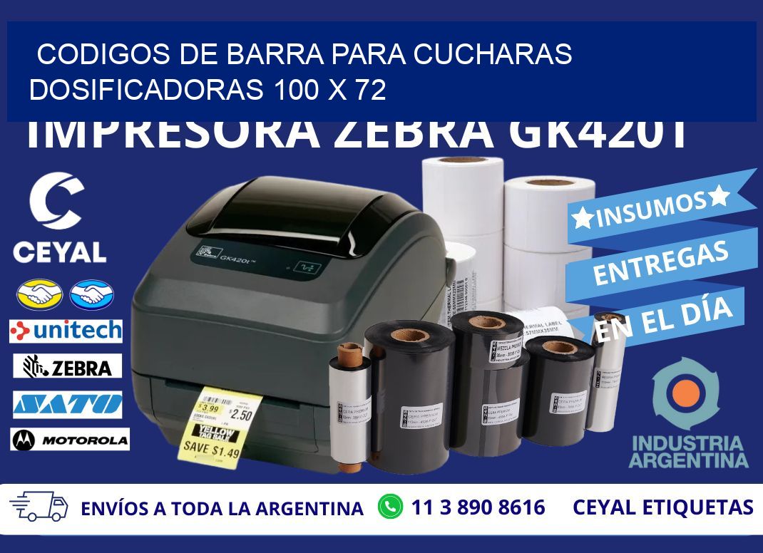 CODIGOS DE BARRA PARA CUCHARAS DOSIFICADORAS 100 x 72