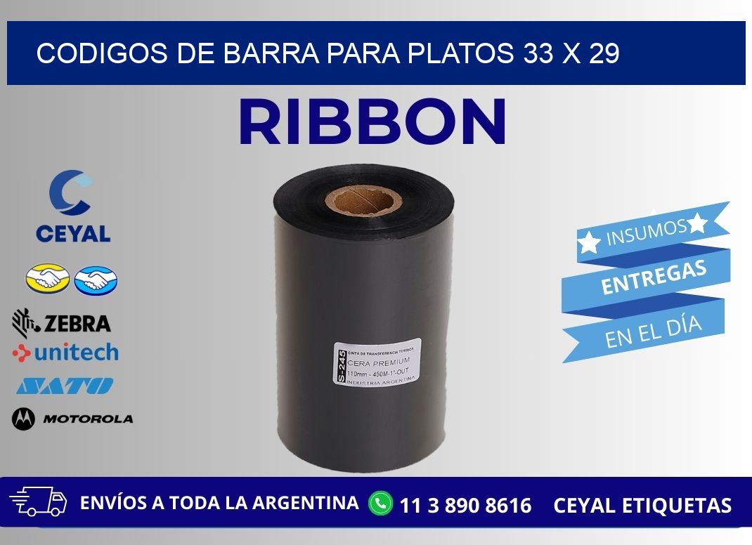 CODIGOS DE BARRA PARA PLATOS 33 x 29