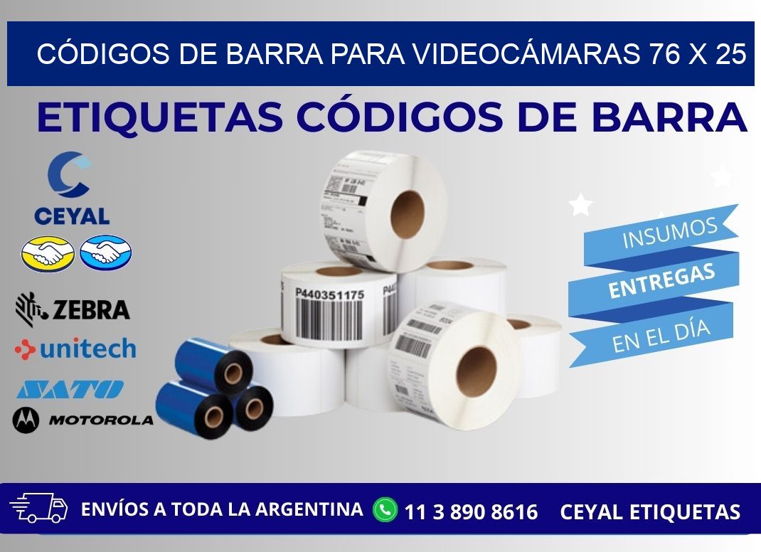 CÓDIGOS DE BARRA PARA VIDEOCÁMARAS 76 x 25