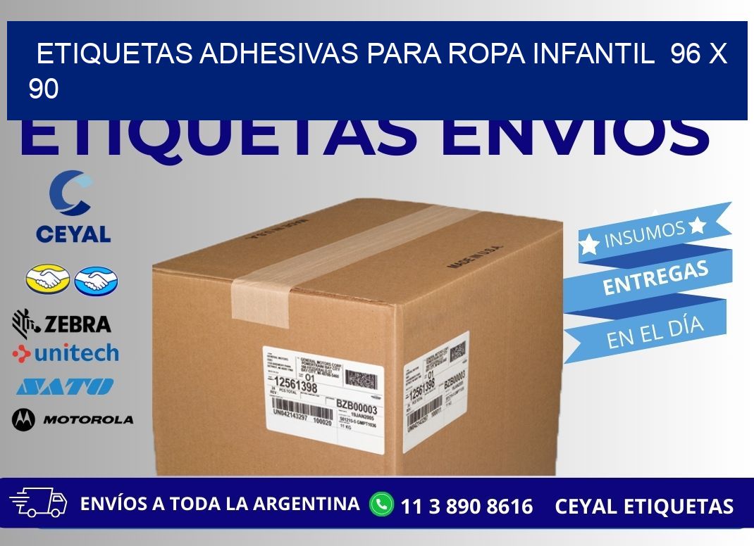 ETIQUETAS ADHESIVAS PARA ROPA INFANTIL  96 x 90