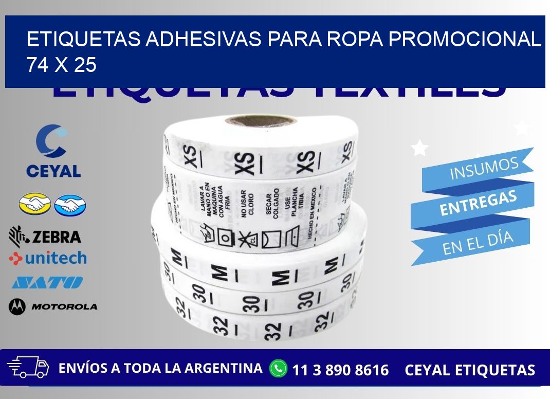 ETIQUETAS ADHESIVAS PARA ROPA PROMOCIONAL  74 x 25