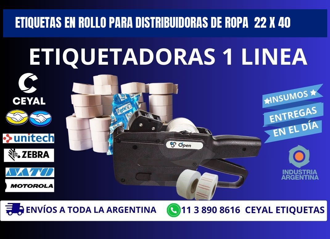 ETIQUETAS EN ROLLO PARA DISTRIBUIDORAS DE ROPA  22 x 40