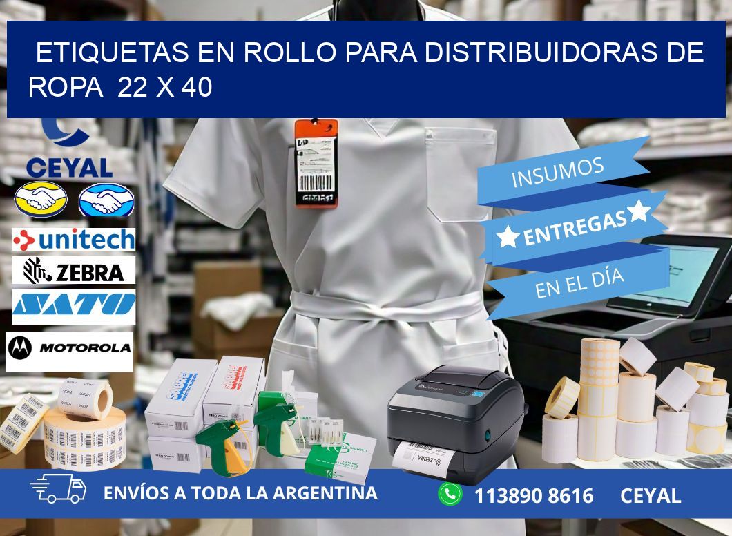 ETIQUETAS EN ROLLO PARA DISTRIBUIDORAS DE ROPA  22 x 40