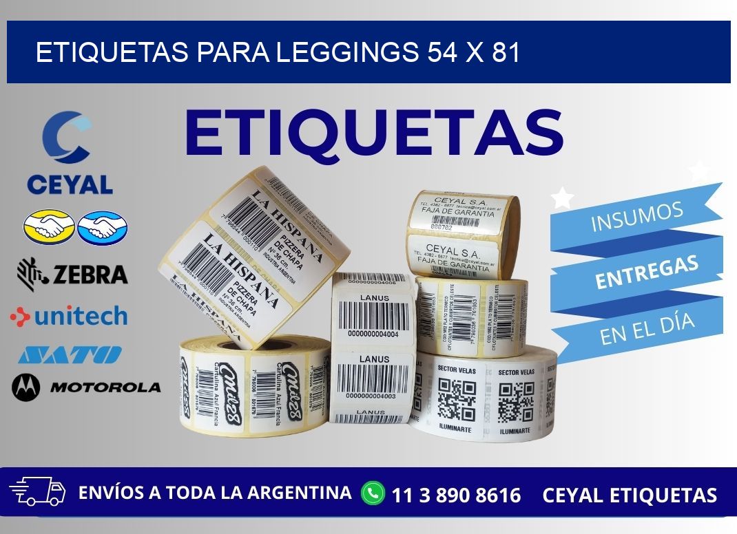 ETIQUETAS PARA LEGGINGS 54 x 81