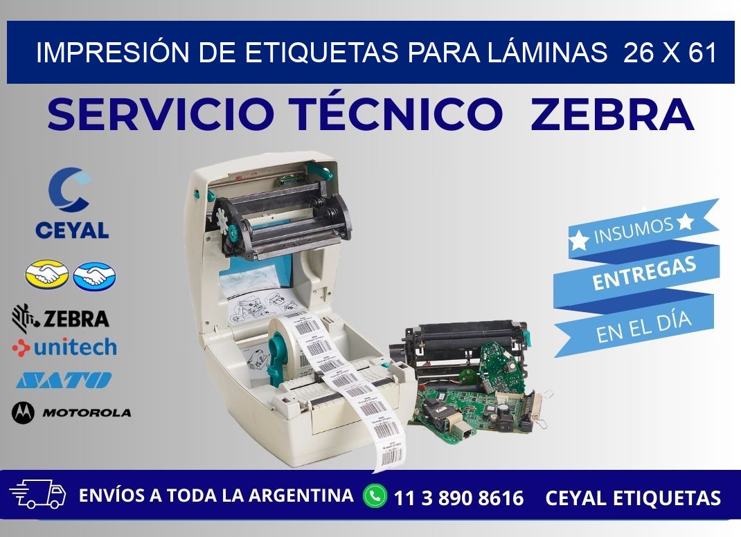 IMPRESIÓN DE ETIQUETAS PARA LÁMINAS  26 x 61