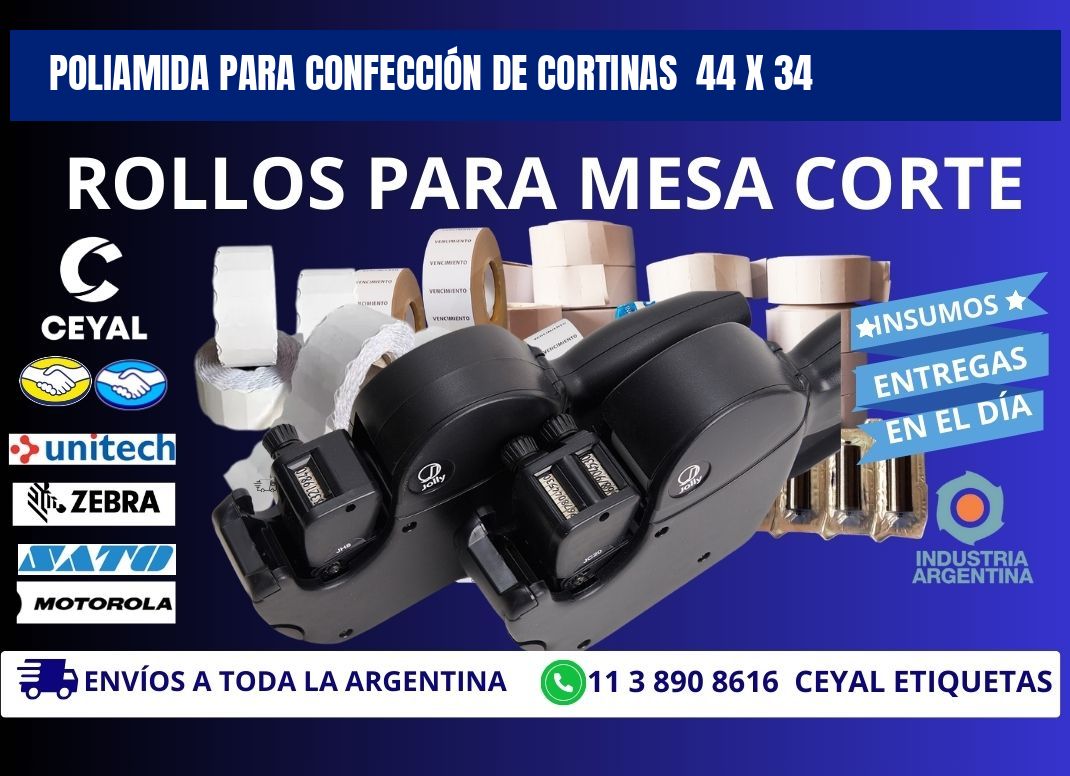 POLIAMIDA PARA CONFECCIÓN DE CORTINAS  44 x 34