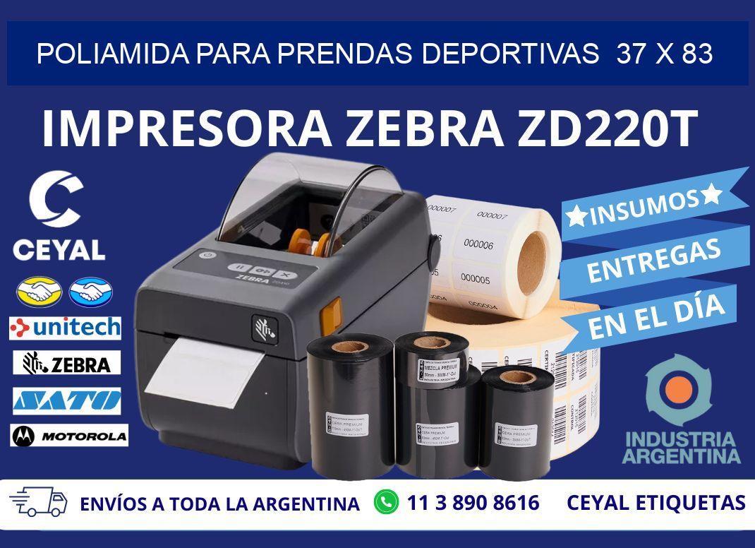 POLIAMIDA PARA PRENDAS DEPORTIVAS 37 x 83