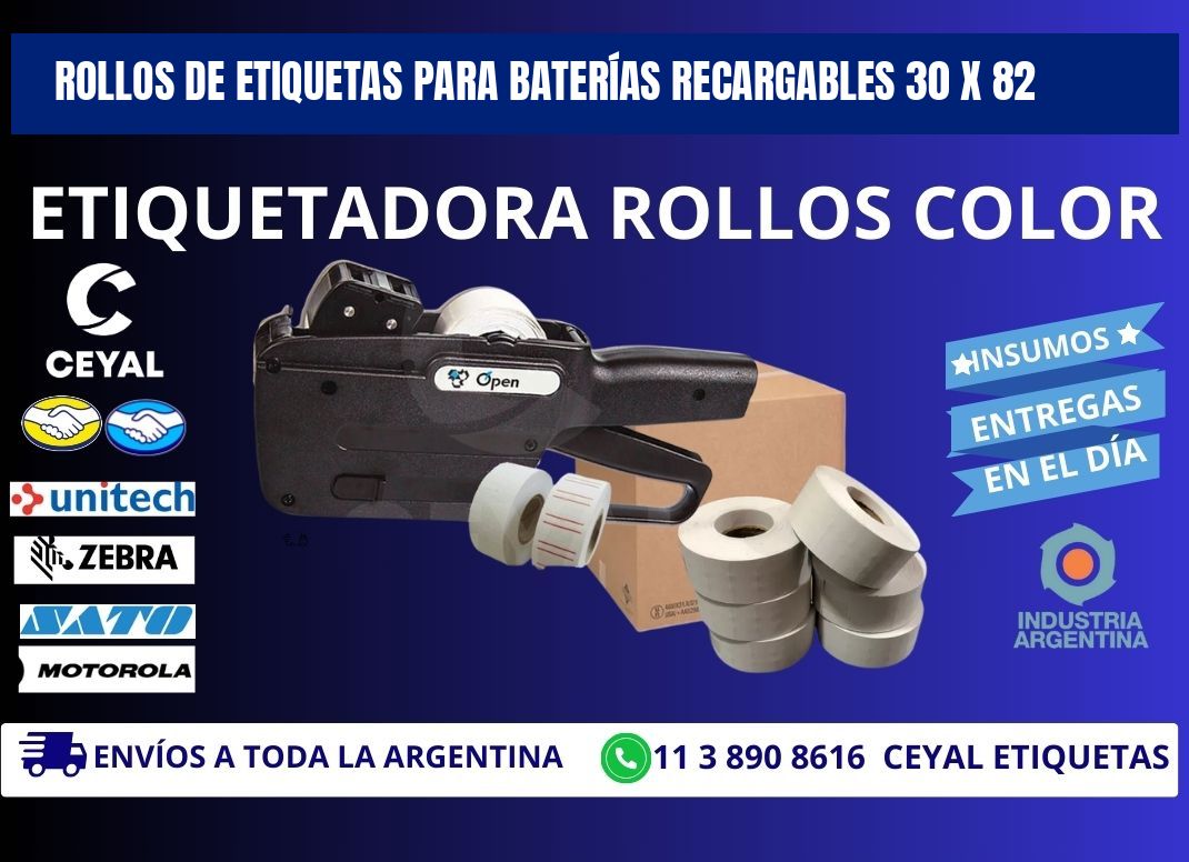 ROLLOS DE ETIQUETAS PARA BATERÍAS RECARGABLES 30 x 82