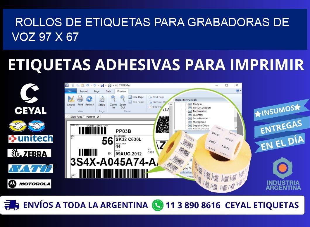 ROLLOS DE ETIQUETAS PARA GRABADORAS DE VOZ 97 x 67