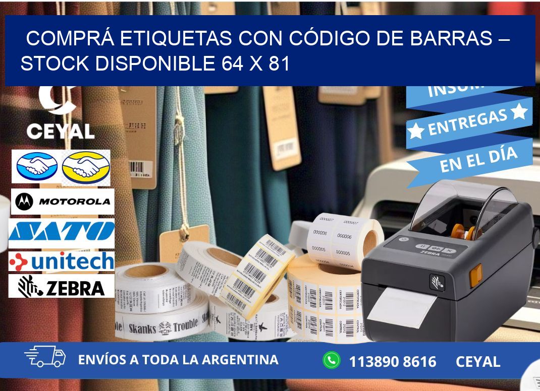 COMPRÁ ETIQUETAS CON CÓDIGO DE BARRAS – STOCK DISPONIBLE 64 x 81